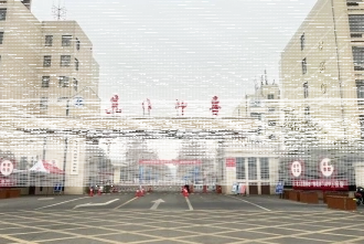 荣获