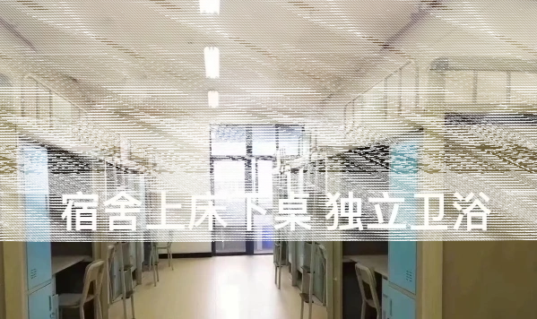 贵州航空