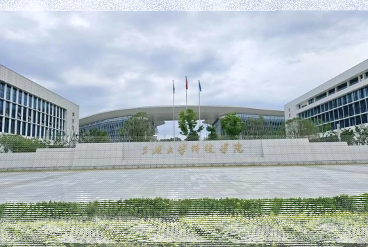 三峡大学