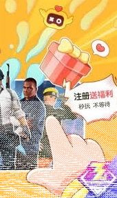 微信云游戏