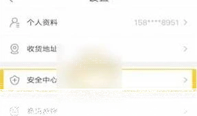 微信当当