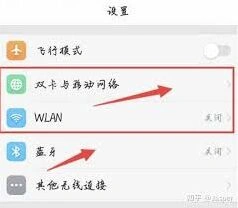 微信全民
