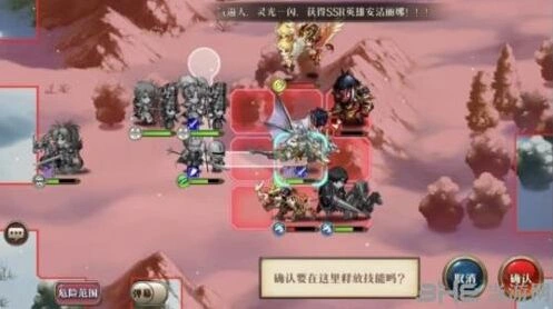 何处梦幻模拟战