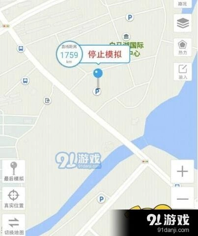 阴阳师漫展车薅羊毛攻略