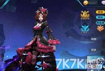 王者荣耀露娜出装完整攻略