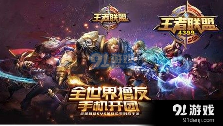 王者荣耀拉斐尔技能怎么样深度解读