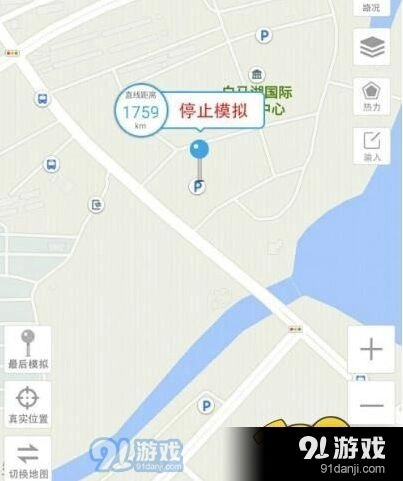 阴阳师ios漫展车不越狱定位攻略