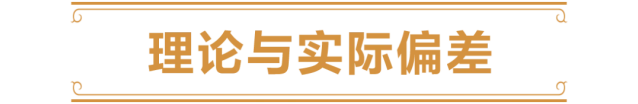 炉石传说硬核