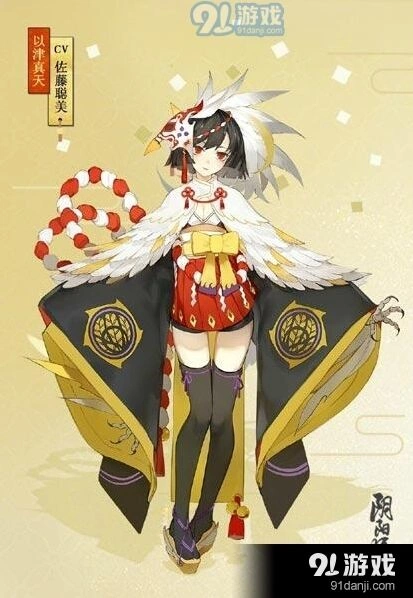 阴阳师以津真天克制完全指南