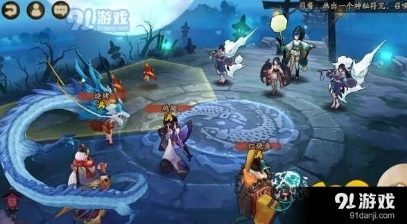 阴阳师第21章剧情实用攻略