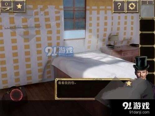 密室逃脱逃出阴森豪宅通关全攻略