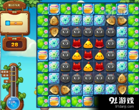 开心消消乐1076关通关技巧分享