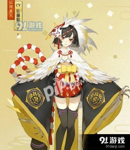 阴阳师以津真天和酒吞童子对比技巧