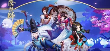 阴阳师抽卡概率数据与技巧全面解析
