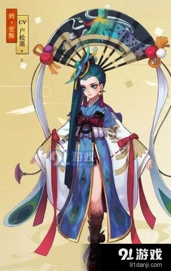 阴阳师鸩获得途径技巧详解分享