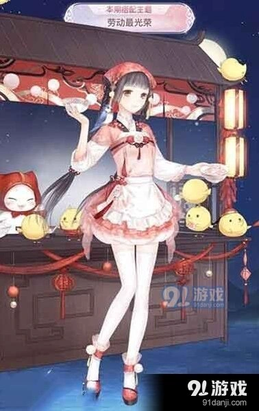 奇迹暖暖劳动最光荣