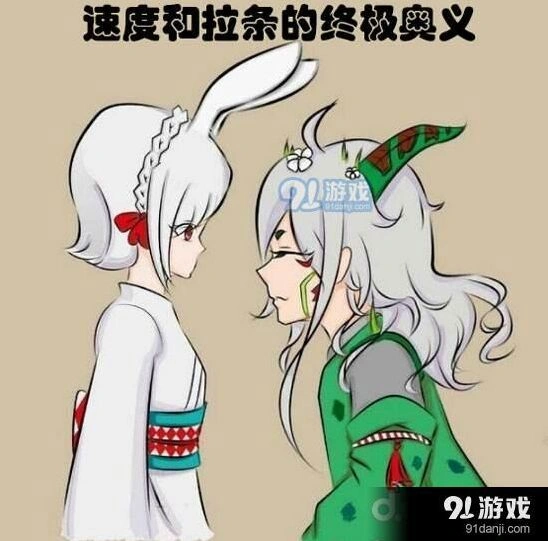 阴阳师速度与拉条终极奥义玩法详解