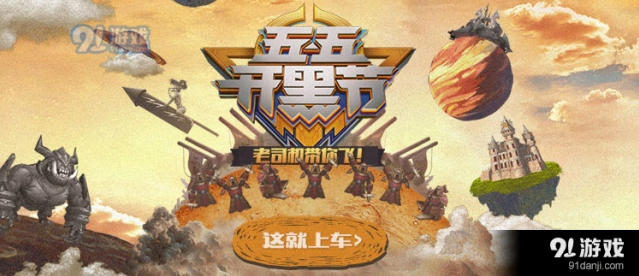 王者荣耀实名认证取消技巧全攻略