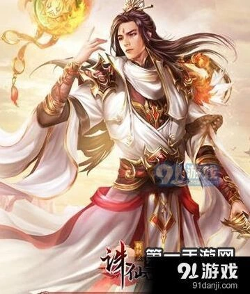 诛仙手游隐藏任务获取攻略