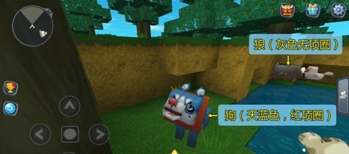 迷你世界解析