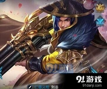 王者荣耀刘备重做阵容搭配攻略大全
