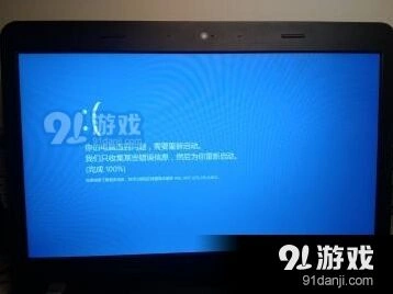 阴阳师推测