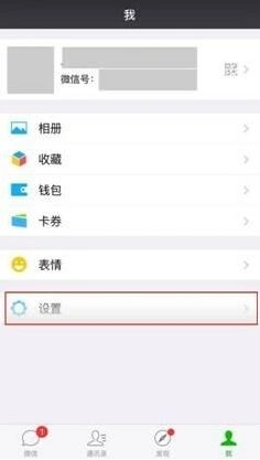 奇迹暖暖政策