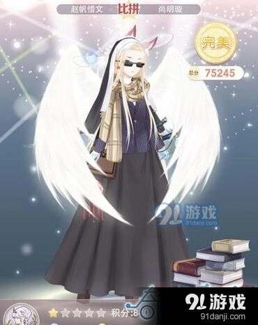 奇迹暖暖大侦探福尔摩斯高分全攻略