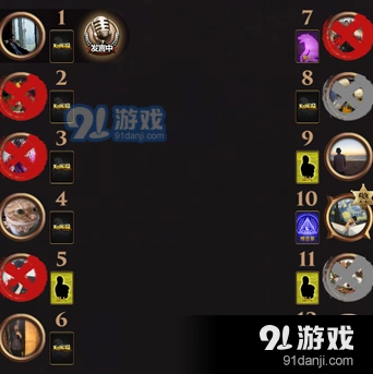 天天狼人杀贴脸发言有哪些 贴脸发言应对指南