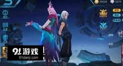 王者荣耀庞统价钱多少 体验服价钱曝光