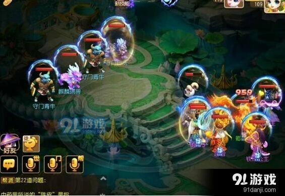 梦幻西游蜃境系统机制全面攻略