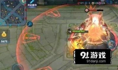 王者荣耀老夫子偷家技巧与出装攻略