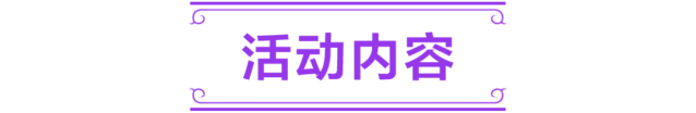 炉石传说大冒险