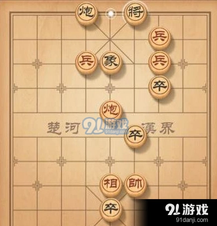 天天象棋残局第45期技巧分享