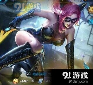 王者荣耀阿轲收割出装详细教程