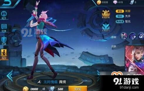 王者荣耀庞统刺客教学攻略指南