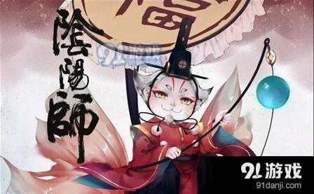阴阳师搭配