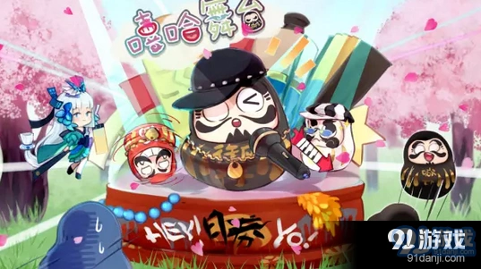 天雷鼓结界卡能给什么式神