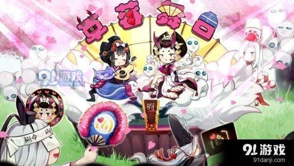 阴阳师音乐结界卡使用技巧与选择指南