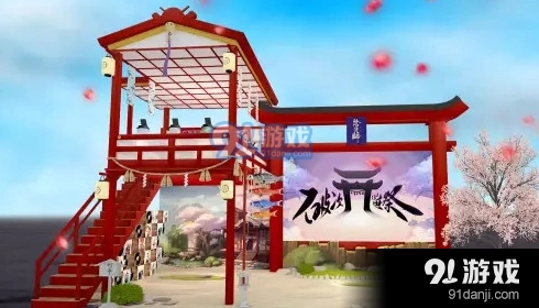 阴阳师音乐节活动限时玩法攻略