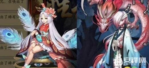 阴阳师匣中少女和一目连对比分析详解