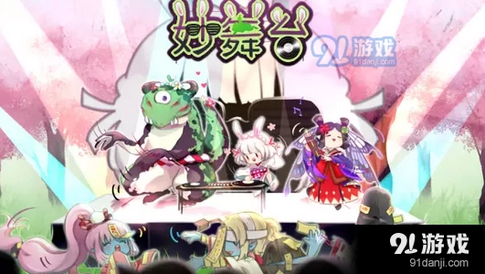 阴阳师阎琵琶碎片掉落教程