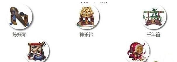 阴阳师音乐