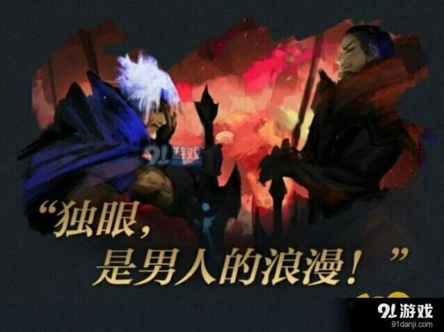 王者荣耀夏侯惇重做出装技巧分享