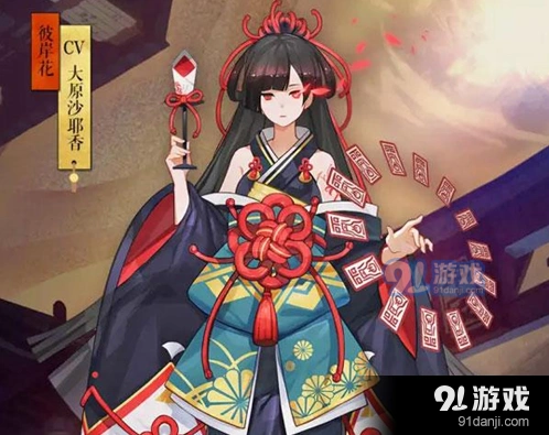 阴阳师5.20彼岸花获取攻略指南