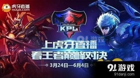 王者荣耀偷塔英雄推荐攻略