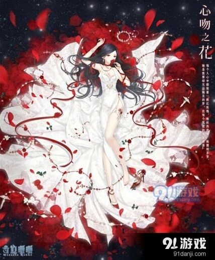 奇迹暖暖兑换