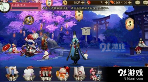阴阳师逢魔之时怎么进教程