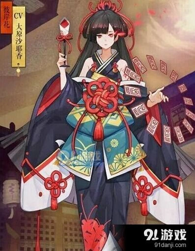 阴阳师彼岸花获得方法分享