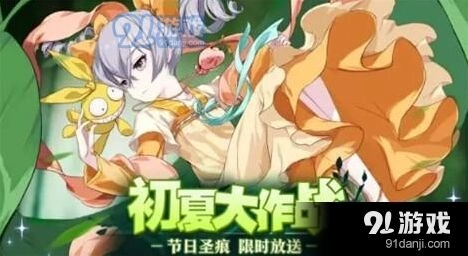崩坏3赫莲娜的闪翼属性技巧详解